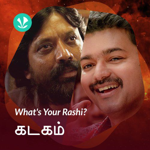 Whats Your Rashi - Cancer - Tamil