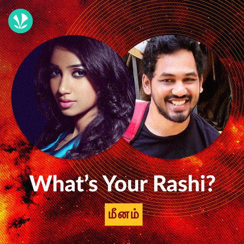 Whats Your Rashi - Meenam