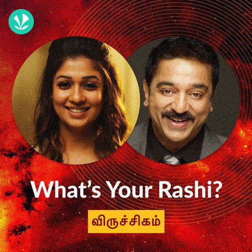 Whats Your Rashi - Scorpio - Tamil
