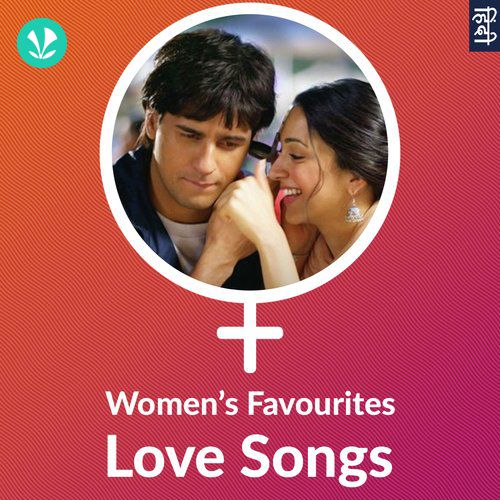 Bollywood hit love songs