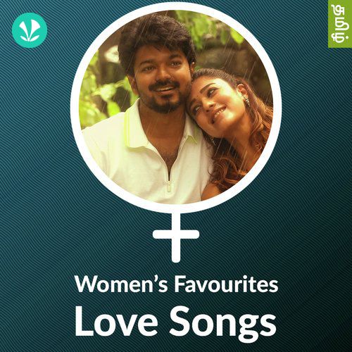 Women's Favourites - Love Songs - Tamil