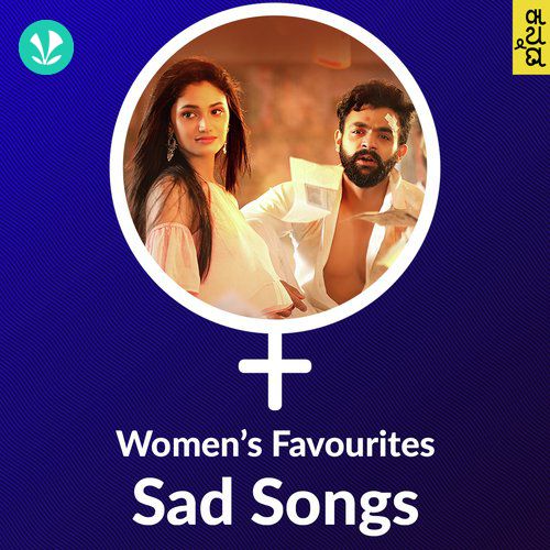  Women's Favourites - Sad - Kannada