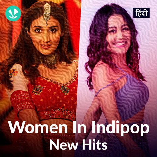 Women In Indipop: New Hits