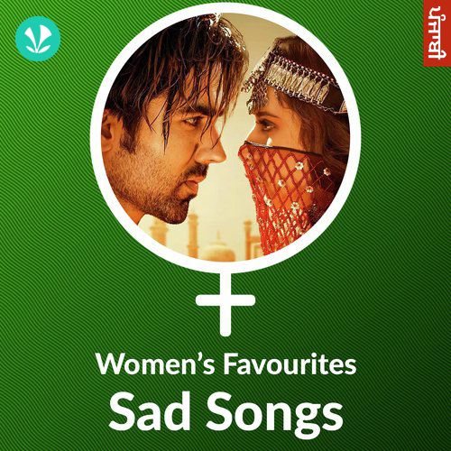 Women's Favourites - Sad Songs - Punjabi