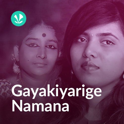Women's Day - Kannada Singers