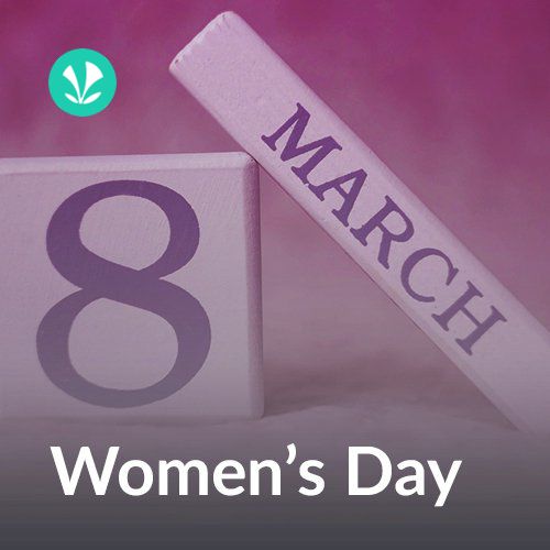 Womens Day