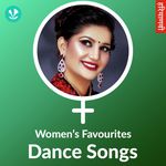 Women's Favourites - Dance Songs - Haryanvi
