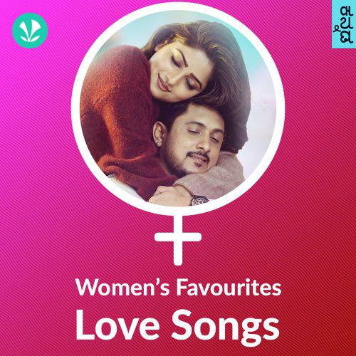 Women's Favourites - Love Songs - Kannada