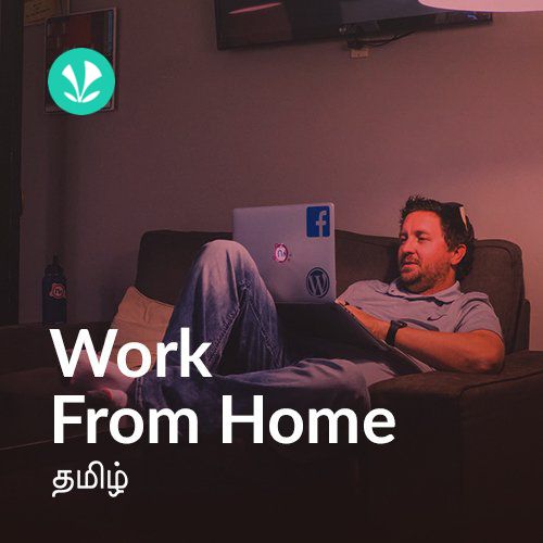 Work From Home - Tamil
