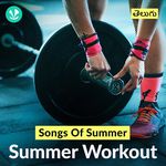 Workout From Home - Telugu