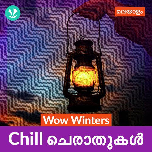 Wow Winters - Chill Cherathukal - Malayalam