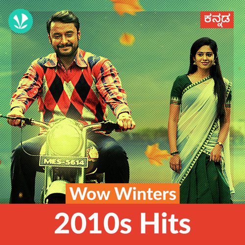 Wow Winters -2010 Hits - Kannada