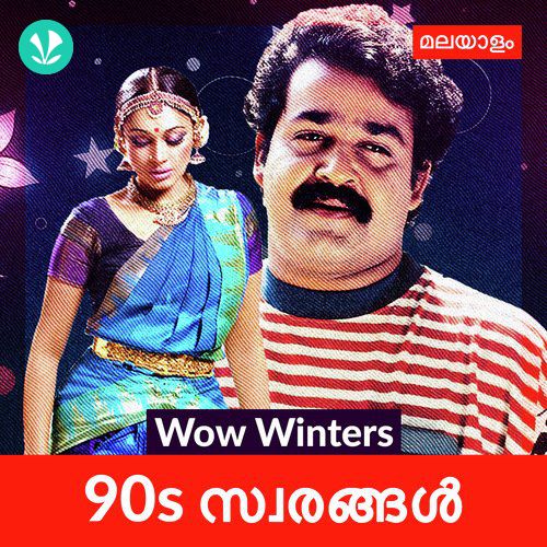 Wow Winters - 90s Swarangal - Malayalam