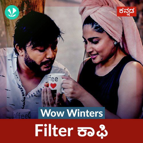 Wow Winters - Filter Coffee Hits