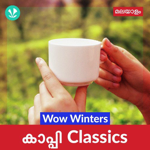 Wow Winters - Kaapi Classics - Malayalam