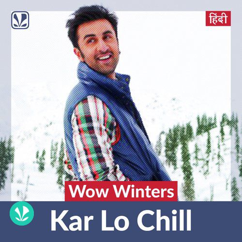 Wow Winters - Kar Lo Chill