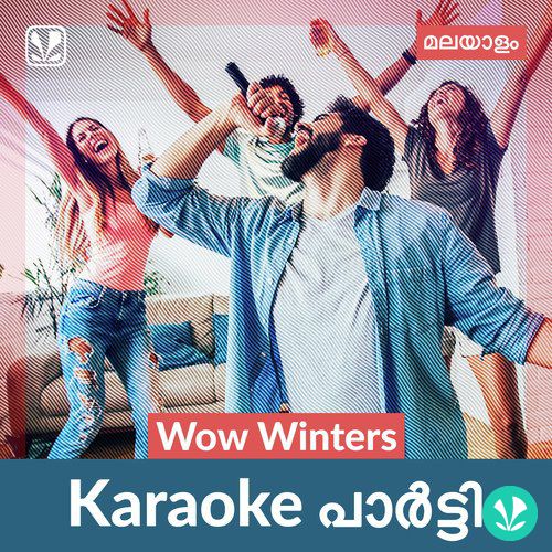 Wow Winters - Karaoke Party - Malayalam