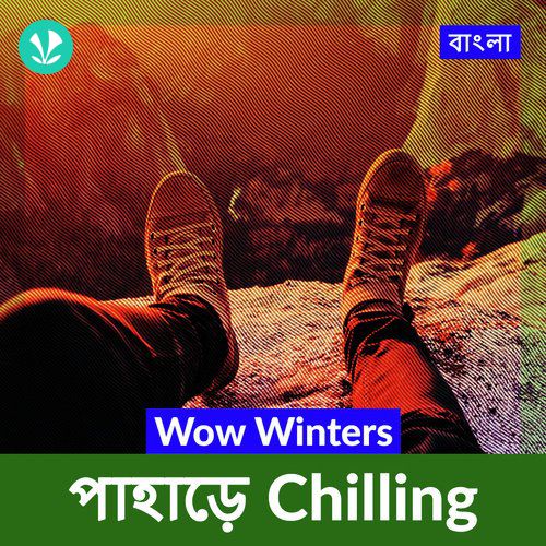 Wow Winters - Pahare Chilling - Bengali