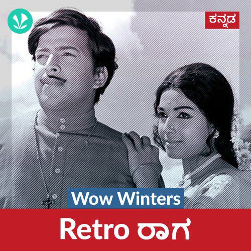 Wow Winters - Retro Raaga