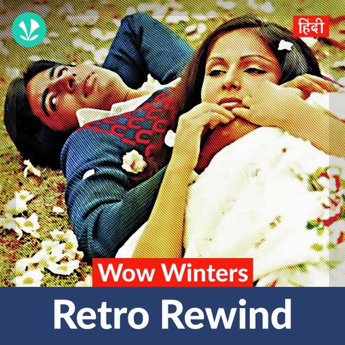 Wow Winters - Retro Rewind