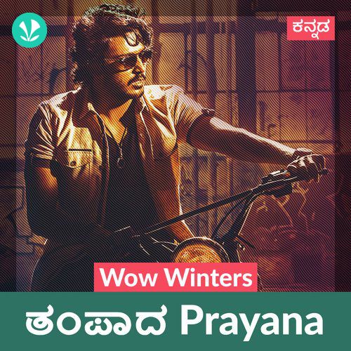 Wow Winters - Thampaada Prayana