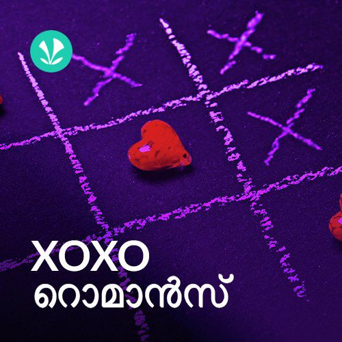 XOXO Romance - Malayalam