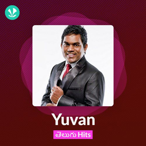 Yuvan - Telugu Hits