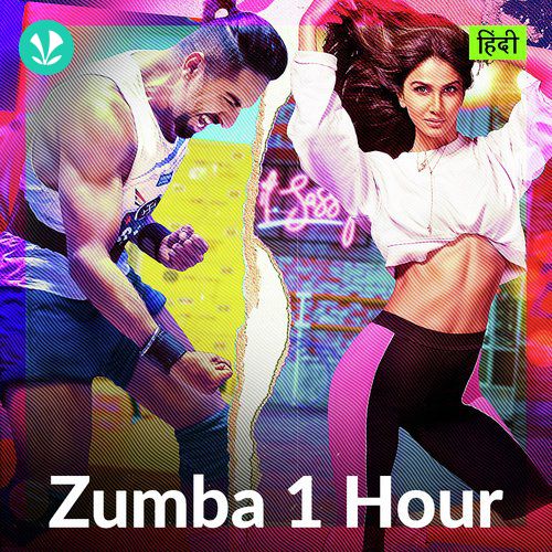 1 2025 hour zumba