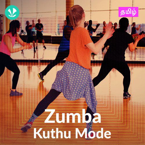 Zumba - Kuthu Mode - Tamil
