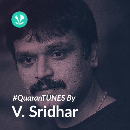 QuaranTUNES by V Sridhar