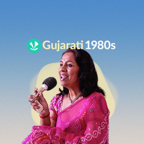 Gujarati 80s