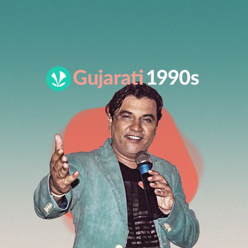 Gujarati 90s