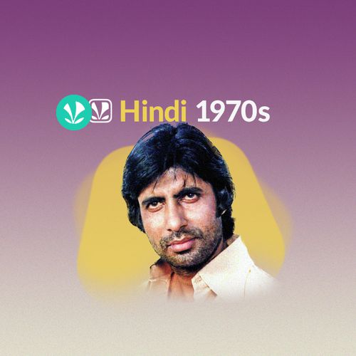 Hindi 70s