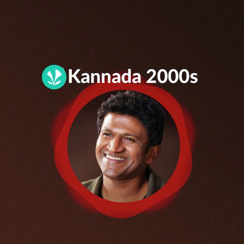 Kannada 2000s