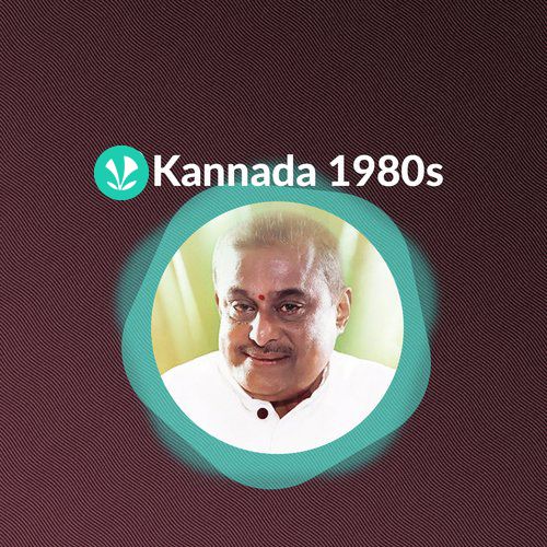 Kannada 1980s