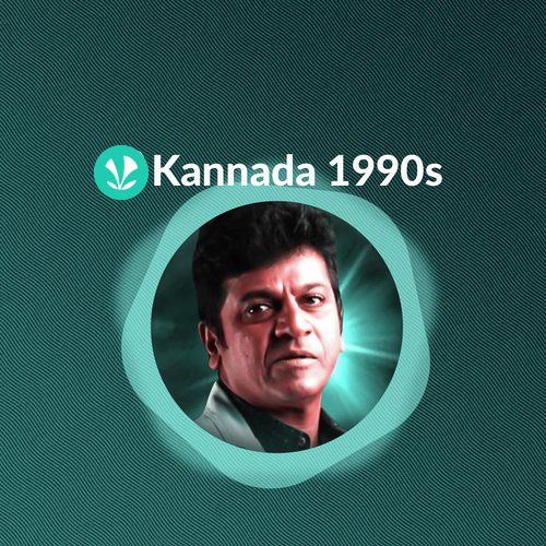 Kannada 1990s - Latest Kannada Songs Online - JioSaavn
