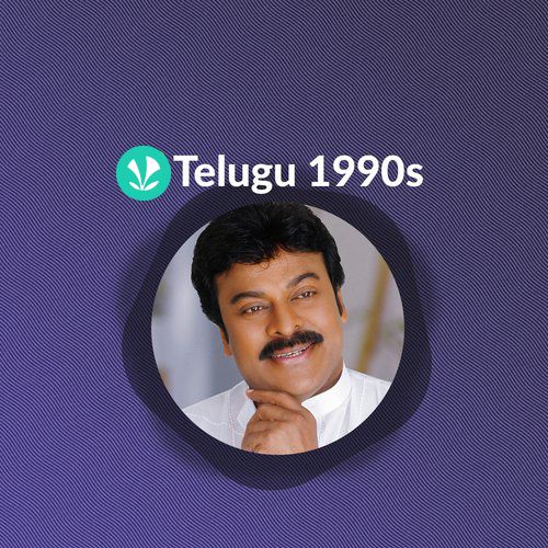 Telugu 90s Songs | Best Telugu Songs- JioSaavn