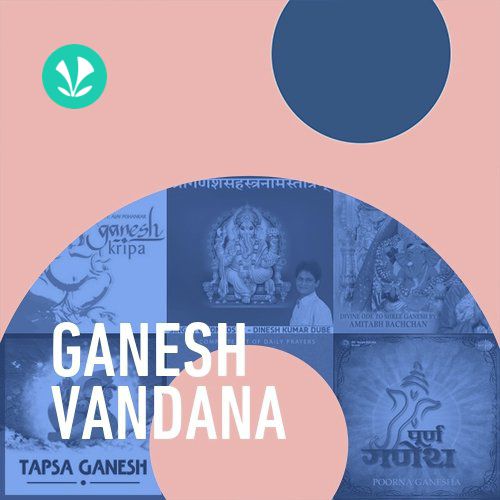 Ganesh Vandana