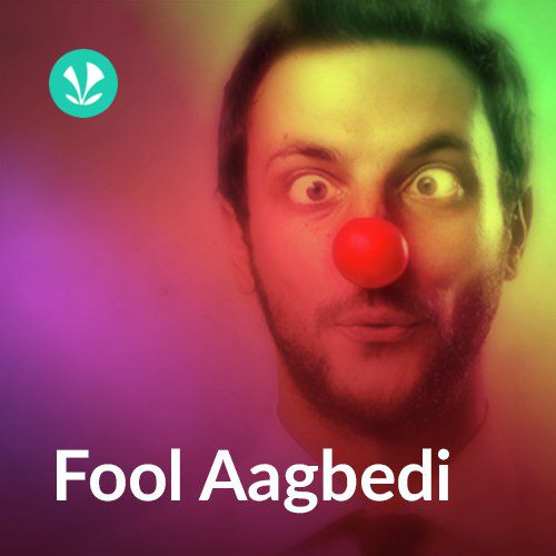 April Fools Day