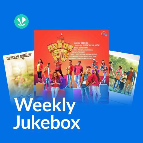 Premam - Weekly Jukebox