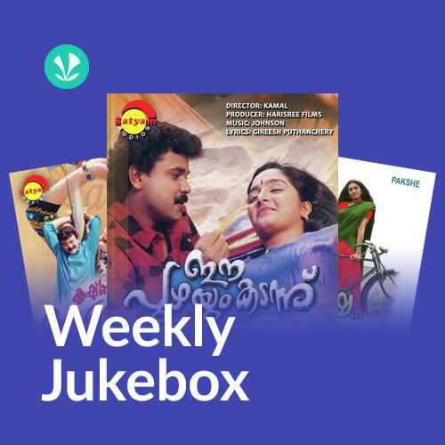 Malayalam 90s Hits - Weekly Jukebox