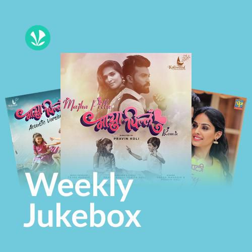 Marathi Indie Hits - Weekly Jukebox