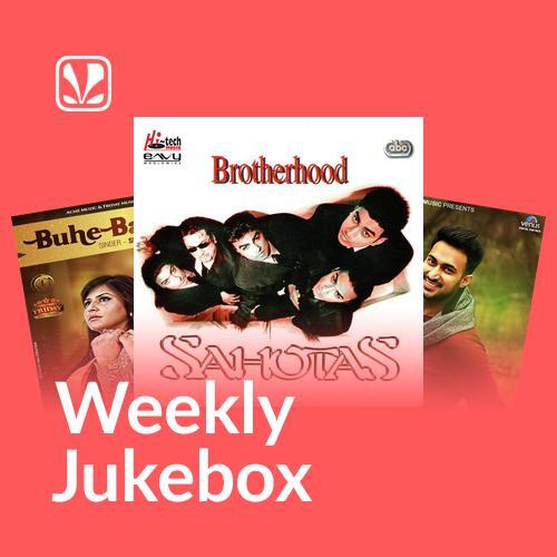 Chill Romantic - Weekly Jukebox