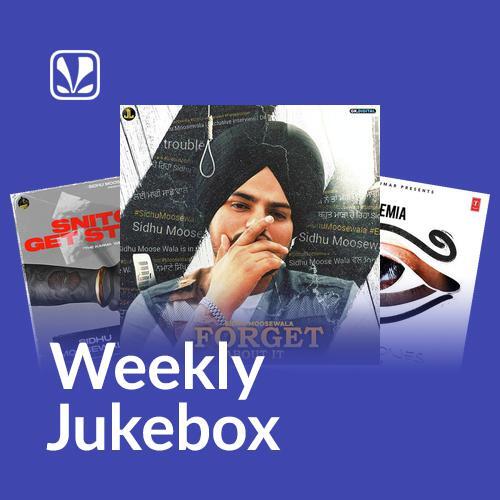 Punjabi Hip Hop - Weekly Jukebox