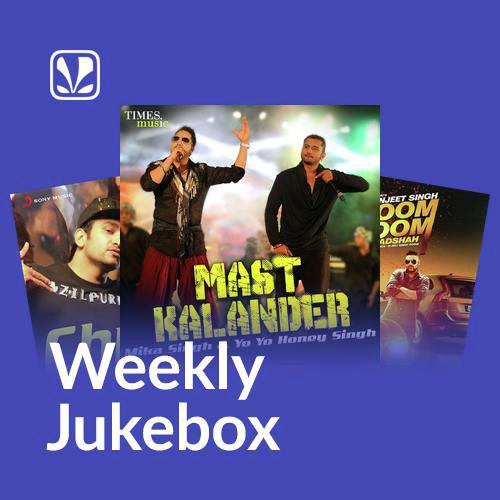 Weekly Jukebox - Punjabi Romantic