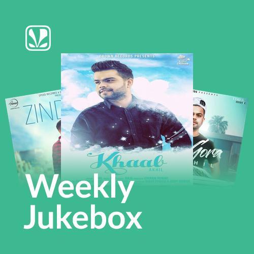 Punjabi Romance - Weekly Jukebox