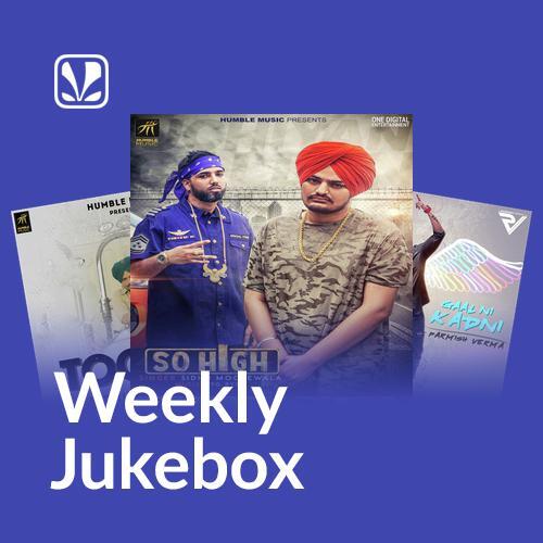 Punjabi Pop - Weekly Jukebox