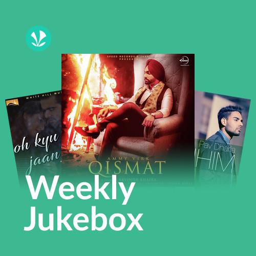 Weekly Jukebox - Dil Diyan Gallan punjabi_poster_image