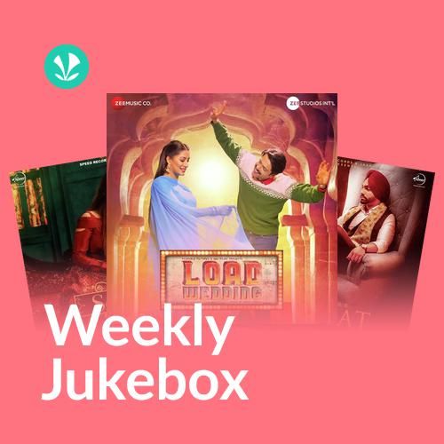 Dil Diyan Gallan - Weekly Jukebox