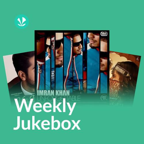 Dard Dilan De - Weekly Jukebox